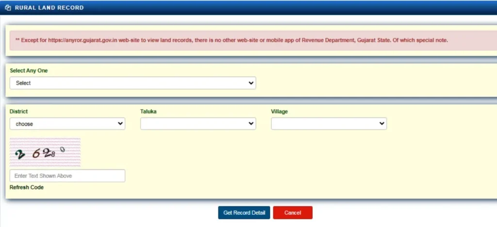 anyror rural land record