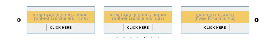 anyror rural